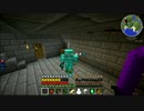 【minecraft】定期的に水不足になるクラフトpart4【ゆっくり実況】