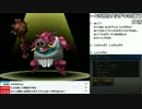 【ch】うんこちゃん『DQM ジョーカー2Pro』part39【2017/05/29】