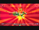 【五井チャリ】0506BBCF 週末大会 part1