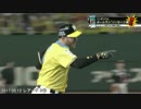 ファイターズ2017年 5月 全ホームラン