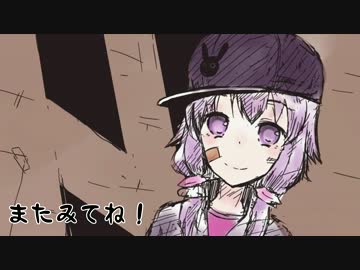 【skate3】 私、スケーターになります #10-3【ゆっくり&amp;結月ゆかり実況】