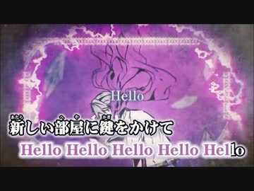 【ニコカラ】グラーヴェ≪off　vocal≫－２