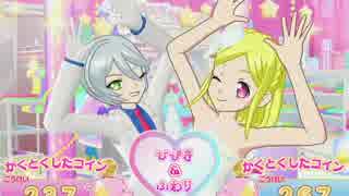 ミドペなアイパラプレイ動画ずっトモ031回目 ブランニュー・ハピネス