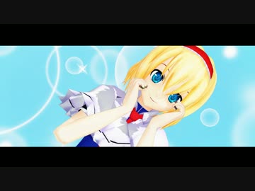 【東方MMD】東方キャラ13名で白金ディスコ【東方のかわいい担当】