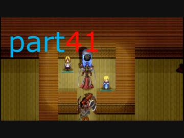 elona初心者と少女と騎士のにぎやか3人旅 part41