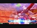 【EXVSMBON】中佐をめざして６【ガナ・リボ視点】