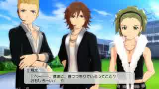 アイマス２_（XBOX360版）_54週目