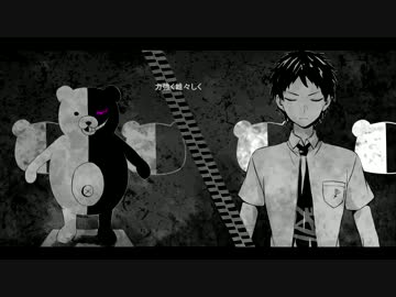 【手描き】スーパーダンガンロンパ 2 - Poison -劇薬- (狛枝凪斗)