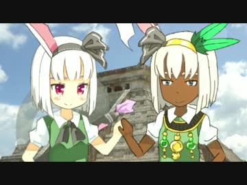 エスカとアステカの歌姫