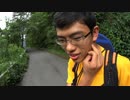 虫に負けた先輩
