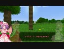 [minecraft]レミリア工業記録 Part.21[ゆっくり実況]