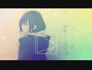 【Electro】Ninth Parallel - Verloren