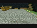 【minecraft】勇者匠の、奇抜な、前例のない、家づくりｗ　「前編」