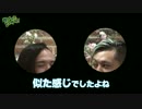 ★スマホesports★　戦の時間だ、この野郎！#33　カプコン様編