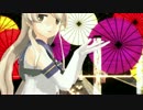 [mmd艦これ]島風で極楽浄土