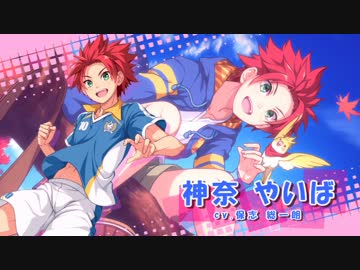 【MAD】キズスト de きしめん