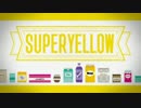 SUPER YELLOW　歌ってみた　【f96×翔】