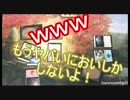 【MtG】島が平地なアモンケットでパックウォーズ！vol.3