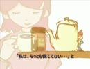今日のまひるさん 『小人と探し物』（簡易アレンジ）
