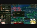 Hoi4 トルコアイスのオスマン帝国 part3