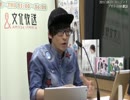 【うたプリ】寺島拓篤が語るプリライ6th、NEXT DOORの裏話【ユニゾン！】
