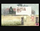 【実況】トロと青春 part60