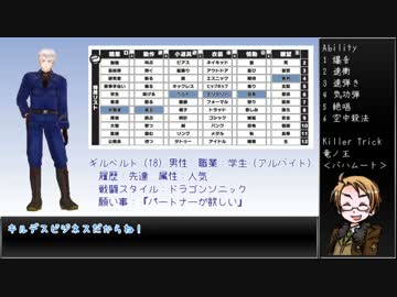 【APヘタリア】すうじぷ＆北米でキルビジ‐第1話