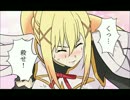 【手描き】ニコニコクエスト55　頭のおかしい爆裂娘と変態女戦士
