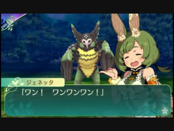 闇と光の世界樹の迷宮5 実況プレイ Part14