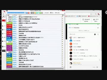 【ch】うんこちゃん『やぁ』2/11【2017/05/28】