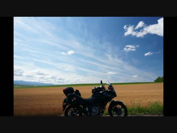 2016北海道ツーリング3