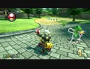 【マリオカート8DX】毎日Wi-Fi対戦Lap36【プレイ動画】