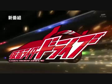 シンデレラガールズ劇場の次回予告が気付かない内にドライブになる