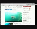 【ch】うんこちゃん『やぁ』3/11【2017/05/28】