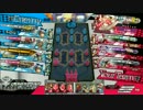 【wlw】ホーリーナイト・マッチガール