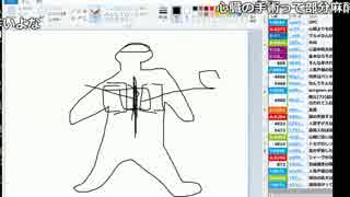 【ch】うんこちゃん『やぁ』4/11【2017/05/28】