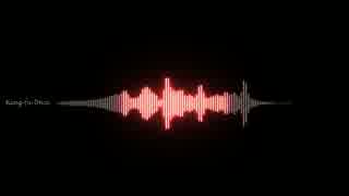Kung-fu-Disco