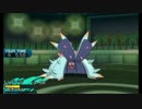 [ポケモンSM] 諦めなければ勝てるシングルレート part15 @ドヒドイデ