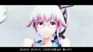 【カメラ配布】由良でMusiClock【MMD艦これ】