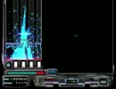 【BMS】Sigh【第14回自称無名BMS作家が物申す！】