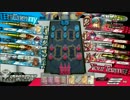 【WLW】そらのカナタのワンダーランドウォーズ 12【CR16アリス】