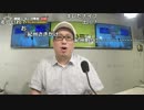 【公式】うんこちゃん『ニコラジ(木)こくじん』1/2【2017/06/01】
