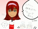 フナムシのゆっくり実況プレイ 【なまくびる】 ６くびる