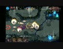 【千年戦争アイギス】酢飯vsオリハルコンゴーレム