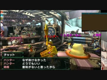 【MHXX】XXハンターゆうき死亡シーン集【1話~４話】