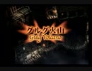 【FF9☆part61】FF中級者がFINAL FANTASYシリーズ1から楽しく実況プレイ♪