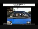 【ニコ生】GTA5オンライン強盗ミッション生放送【PS3】