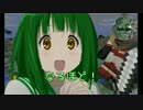 【Minecraft Multi3人実況】道民茜と自由人達のまいくら 3【VOICEROID実況】