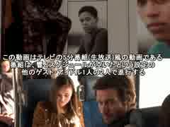 響の海外ドラマ発掘記 #260