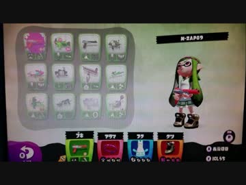 【初ゲーム実況】A→A+になれるのか？！【スプラトゥーン】